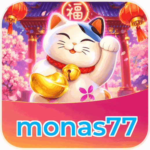 Screenshot 1 - monas77 Home Screen