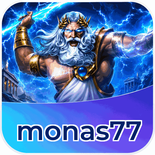 Screenshot 2 - monas77 Features