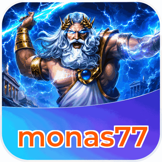 Screenshot 2 - monas77 Features