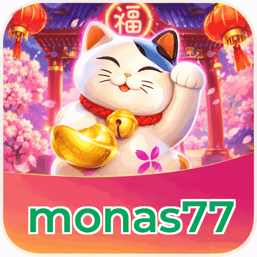 Screenshot 3 - monas77 Settings