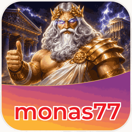 Screenshot 2 - monas77 Features