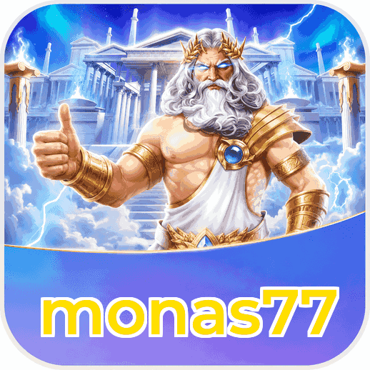 Screenshot 6 - monas77 Notifications